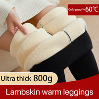 Black 800g