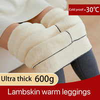 Grey 600g
